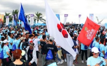 日落滨海万人徒步大会